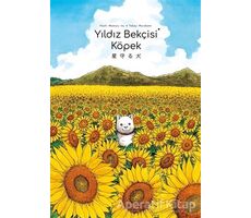 Yıldız Bekçisi Köpek - Takaşi Murakami - Gerekli Şeyler Yayıncılık