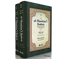 El Hasaisul Kubra (2 Cilt Takım) - İmam Suyuti - İtisam Yayınları