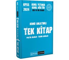 2024 KPSS Genel Yetenek Genel Kültür Lise ve Önlisans Konu Anlatımlı Tek Kitap