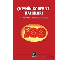 ÇKPnin Görev ve Katkıları - Kolektif - Kaynak Yayınları
