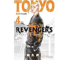 Tokyo Revengers 4 - Ken Vakui - Gerekli Şeyler Yayıncılık