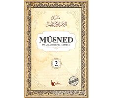 Müsned (2. Cilt - Arapça Metinli) - İmam Ahmed B. Hanbel - Beka Yayınları