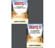 Arayış 1. ve 2. Cilt - Kadriye Karaköse - Cinius Yayınları