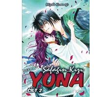 Şafağın Kızı Yona - Cilt 2 - Mizuho Kusanagi - Komikşeyler Yayıncılık