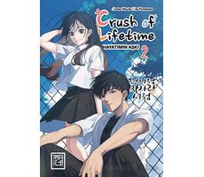 Crush of Life Time Hayatımın Aşkı 2 - Jeong Halim - Athica Yayınları