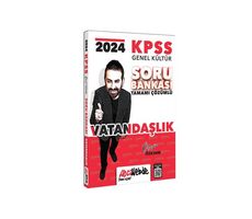 HocaWebde 2024 KPSS Genel Kültür Vatandaşlık Tamamı Çözümlü Soru Bankası