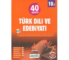 Okyanus 10.Sınıf 40 Seans Türk Dili Ve Edebiyatı