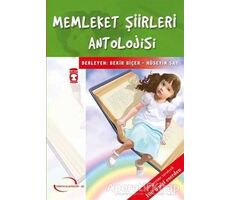 Memleket Şiirleri Antolojisi - Genç Timaş
