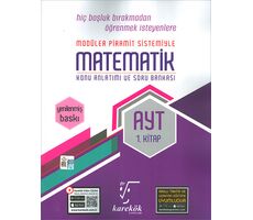 Karekök AYT Matematik 1.Kitap Konu Anlatımlı ve Soru Bankası