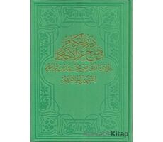 Dürerül-Hukkam (Cilt 1) - Kolektif - Fazilet Neşriyat