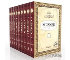 Müsned - Ahmed bin Hanbel - 9 Cilt Takım - (Arapça Metinsiz) - İmam Ahmed B. Hanbel - Beka Yayınları