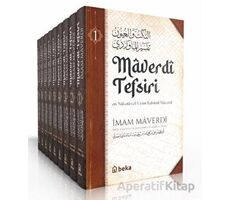 Maverdi Tefsiri - en-Nüketü Vel Uyun Tefsirul Maverdi - 9 Cilt Takım - İmam Maverdi - Beka Yayınları