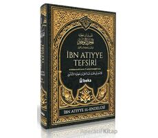 İbn Atıyye Tefsiri - 1. Cilt - İbni Atıyye - Beka Yayınları