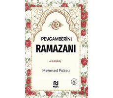 Peygamberin (a.s.m) Ramazanı - Mehmed Paksu - Nesil Yayınları