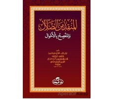 El-Munkız Mined-Dalal - İmam-ı Gazali - Ravza Yayınları