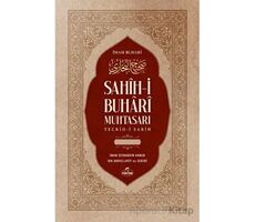 Sahih-i Buhari Muhtasarı Tecrid-i Sarih ve Tercemesi (2 Cilt - Tahkikli)