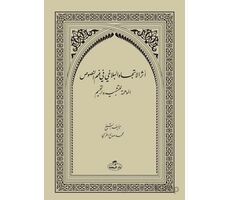 Eserut-Ticahi’l-Belağa fi fehmi’n-Nusus - Muhammed Salih Ekinci - Ravza Yayınları