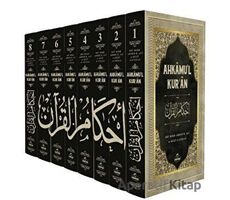 Ahkamul Kuran (8 Cilt) - Ebubekir el-Cessas - Ravza Yayınları