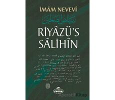 Riyazü’s Salihin (Tek Cilt - Küçük Boy - Şamua) - İmam Nevevi - Ravza Yayınları