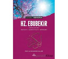 Raşid Halifeler Seti (4 Kitap Takım) - Ali Muhammed Sallabi - Ravza Yayınları