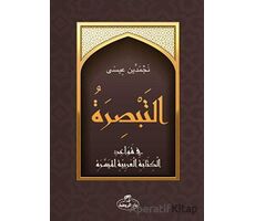 Et-Tebsira fi Kavaidi’l Kitabeti’l Arabiyeti’l Müyessera - Necmeddin İsa - Ravza Yayınları