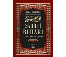 Sahih-i Buhari Tercüme Ve Şerhi 1. Cilt - İmam Buhari - Ravza Yayınları