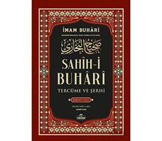 Sahih-i Buhari Tercüme Ve Şerhi 1. Cilt - İmam Buhari - Ravza Yayınları