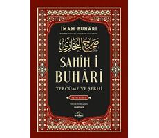 Sahih-i Buhari Tercüme Ve Şerhi 2. Cilt - İmam Buhari - Ravza Yayınları