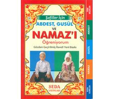 Şafiiler İçin Abdest, Gusül ve Namazı Öğreniyorum (Kod: 135) - Abdusselam Kartal - Seda Yayınları