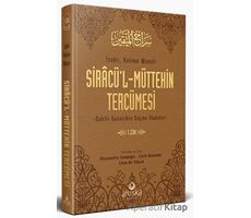 Siracül Müttekin Tercümesi 1. Cilt - Emin Ali Yüksel - Ahıska Yayınevi