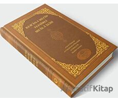 Kuran-ı Mecid ve Tefsirli Meal-i Alisi (Orta Boy) - Mahmud Ustaosmanoğlu - Ahıska Yayınevi