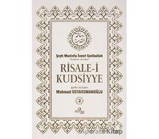 Risale-i Kudsiyye 2. Cilt - Şeyh Mustafa İsmet Garibullah - Ahıska Yayınevi