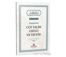 Uygulamalı Cüz Talim Usulü Ve Tecvid - Sümeyye Sarıkaya - Ahıska Yayınevi