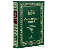 Ruhul Furkan Tefsiri 12. Cilt (Orta Boy) - Mahmud Ustaosmanoğlu - Ahıska Yayınevi