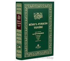 Ruhul Furkan Tefsiri 14. Cilt (Orta Boy) - Mahmud Ustaosmanoğlu - Ahıska Yayınevi