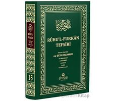 Ruhul Furkan Tefsiri 15. Cilt (Orta Boy) - Mahmud Ustaosmanoğlu - Ahıska Yayınevi