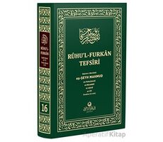 Ruhul Furkan Tefsiri 16. Cilt (Orta Boy) - Mahmud Ustaosmanoğlu - Ahıska Yayınevi