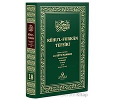 Ruhul Furkan Tefsiri 18. Cilt (Orta Boy) - Mahmud Ustaosmanoğlu - Ahıska Yayınevi
