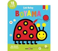 Çok Kolay Boyama - Uğur Böcekli Resim Kitabım - Kolektif - Beta Kids