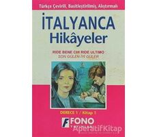 Son Gülen İyi Güler (derece 1-A) - Murat Sancaklı - Fono Yayınları