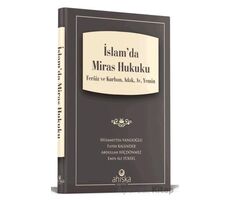 İslamda Miras Hukuku - Hüsamettin Vanlıoğlu - Ahıska Yayınevi