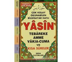 Çok Kolay Okunabilen Bilgisayar Hatlı Yasin - Kolektif - Seda Yayınları