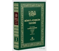 Ruhul Furkan Tefsiri 1. Cilt (Orta Boy) - Mahmud Ustaosmanoğlu - Ahıska Yayınevi