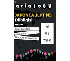 Asialogy Japonca JLPT N5 Dilbilgisi - Abdurrahman Esendemir - Cinius Yayınları