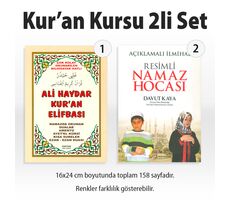 Elifba ve Namaz Hocası 2li Kur’an Kursu Seti