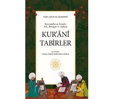 Kurani Tabirler - Fadıl Salih es-Samerrai - Albaraka Yayınları