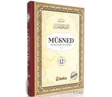 Müsned (12. Cilt - Arapça Metinli) - İmam Ahmed B. Hanbel - Beka Yayınları