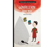 Gönüllerin Hocası - Türkçenin Muhafızları 5 - Özgür Aras Tüfek - Erdem Çocuk