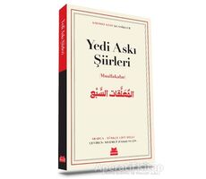 Yedi Askı Şiirleri - Kolektif - Kırmızı Kedi Yayınevi