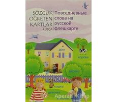 Sözcük Öğreten Kartlar - Rusça - Kolektif - 1001 Çiçek Kitaplar